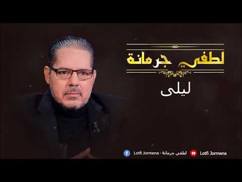 TÉLÉCHARGER MALEK ROU7I ROU7I TÉLÉCHARGER MALEK
